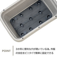 【園芸用品】中山福 ベストコ プランター 深型 長方形 520型 アイボリー MA-4182 1個