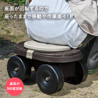 【園芸用品】中山福 ベストコ フィールドカート ジュニア 回転座面付 ブラウン ボタニカルスタイル MA-2224 1個