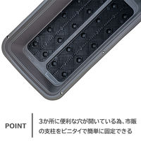【園芸用品】中山福 ベストコ プランター 深型 長方形 720型 グレー MA-4186 1個