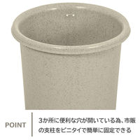 【園芸用品】中山福 ベストコ 鉢 ポット 8号 アイボリー ベジタブル&フラワー ガーデン MA-4188 1個