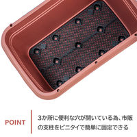 【園芸用品】中山福 ベストコ プランター 深型 長方形 520型 テラコッタ MA-4181 1個