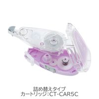 トンボ鉛筆 修正テープモノエアー詰め替え式 5mm幅 ラベンダー CT-CAX5C95 1セット（5個）