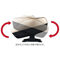 フジ医療器 フットマッサージャー T23 AM-60 1台