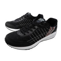 【作業靴】日進ゴム HyperV ハイパーVスニーカー 26.5cm ブラック #005 1足