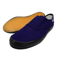 【作業靴】日進ゴム ハイパーV たびぐつ 25.5cm ネイビー V-1000 1足