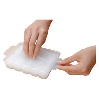 貝印 KK パコッとにぎり寿司10貫 DH8106 1個