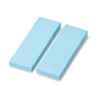 無印良品 付箋紙 75×25 青 100枚 1セット（3個） 良品計画