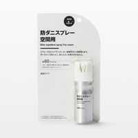 無印良品 防ダニスプレー 空間用 約60プッシュ 良品計画