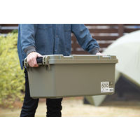 アイリスオーヤマ TRAILBOX 800幅 頑丈ボックス カーキ TRB-800 1個