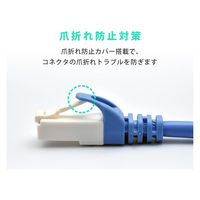 ハート電機サービス LANケーブルCAT6A ハード 20m EAT6AH-20BL 1本