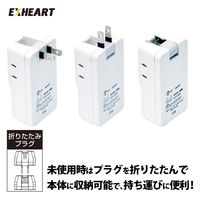 ハート電機サービス 高出力3.4A USBポート付き電源タップ ECU-3234 1台