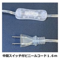 東京メタル工業 インテリアスタンド MA3004ZLE 1個