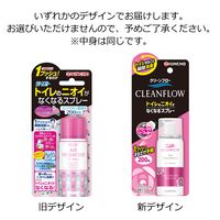 クリーンフロー  トイレのニオイがなくなるスプレー　200回分 フローラルソープ 45ml 1本 KINCHO キンチョー
