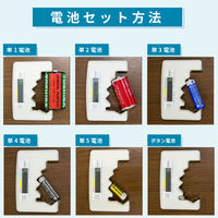 ノア精密 MAGバッテリーチェッカー N-037 ライトグリーン 縦92×横65×高さ14mm 1個