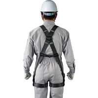【墜落制止用器具】谷沢製作所 フルハーネス ST#571AーN 胴ベルトなし 1丁掛け  1セット