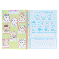 サンスター文具 B5サイズ ぬりえ ちいかわ 4631645A 1冊