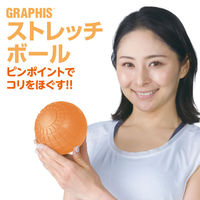 池商 ストレッチボール GR-FIT005 1個（直送品）