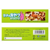 イトスイ コメット カメのおやつ 健康野菜 25g 229884 1個（直送品）
