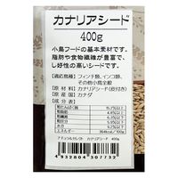 ナチュラルペットフーズ ナチュラルセレクト カナリアシード 400g 287704 1個（直送品）