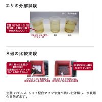 (株)リーフ Leaf Corp ｆｆ　ｎｕｍ３００　フラワーホーン用　スティック（浮上性）　１００ｇ 201864 1個（直送品）