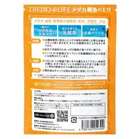 吉田飼料 トレビオライフ メダカ稚魚のエサ 25g 241099 1個（直送品）
