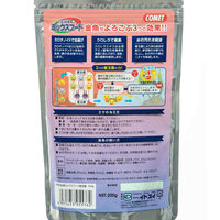 イトスイ コメット 金魚の主食 ミックスフード 納豆菌 200g 107251 1個（直送品）