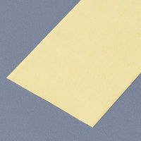 プリントインフォームジャパン ふせん ロルフ リフィル 50mm×10m イエロー 1715-0013-000 1袋（2本）