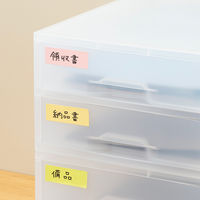 プリントインフォームジャパン ふせん ロルフ リフィル 14.5mm×10m ピンク 1714-0014-000 1袋（3本）