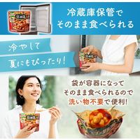 【選べる大容量セット】味の素　クノール ポタージュで食べる豆と野菜　3種アソートセット　1セット（21食：3種×各7食）