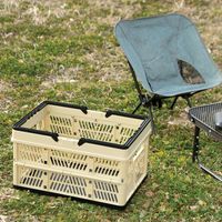 武田コーポレーション 取っ手付折りたたみコンテナL サンドベージュ 81371SBE 1箱(8個入)（直送品）