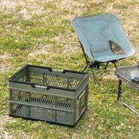 武田コーポレーション 取っ手付折りたたみコンテナL カーキ 81371KH 1箱(8個入)（直送品）