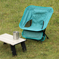 武田コーポレーション フェルムチェア ミニ グリーン YQ21-FCMGR 1箱(8脚入)（直送品）