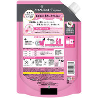 レノアハピネス アロマジュエル ブルーミングブロッサム 詰め替え 1410mL 超特大 1セット（3個） 香り付け専用剤 P＆G