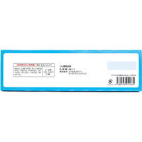 レック ラクラク カバー不要の バルサン 不快害虫用 水ではじめるタイプ 6-8畳用 6g×3個パック V00118 1箱(6g×3個入)（直送品）