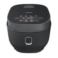 YAMAZEN　マイコンジャー 炊飯器 5.5合炊き 20分早炊き 白米6種炊き分け ブラック　YJP-DM102(B)