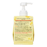 ピジョン ベビーミルクローション うるおいプラス キューブパック 顔・からだ用 600g