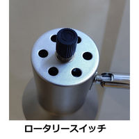 東京メタル工業 フロアースタンド シルバー CL-3501SLEZ 1個