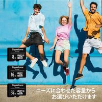 GIGASTONE microSD SDカードGopro撮影SDアダプター付2枚セット GJM10-32G2PK 1パック(2枚)