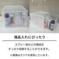 天馬 フィッツケース FC40-4030 ホワイトクリア 110014955 1セット（4個）