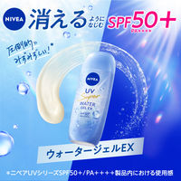 ニベアUV ウォータージェルEX SPF50 SPF50+ PA ++++ 80g 花王