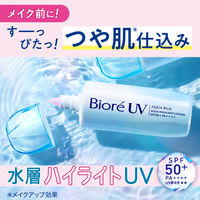 ビオレ UV アクアリッチ アクアハイライトローション SPF50+ PA++++ 顔・からだ用 70ml 花王