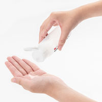 なめらか本舗 マイルド化粧水 NC 200mL 常盤薬品工業