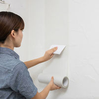 タカラ塗料 ペインタブルテープ 30cm単品 tools_Pablet_ST_300mm 1個（直送品）