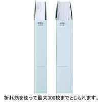 アスクル　フラットファイル　A4タテ　厚とじ　10冊　ブルー　青  オリジナル（わけあり品）