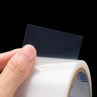 現場のチカラ 掲示用 高透明養生テープ 幅50mm×長さ25m 積水化学工業 1巻  オリジナル（わけあり品）