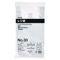 アスクル　レジ袋（乳白）　30号　幅260mm×マチ130mm×縦480mm　1袋（100枚入）  オリジナル（わけあり品）