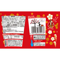 じゃがりこ 梅味 12個 カルビー スナック菓子 おつまみ