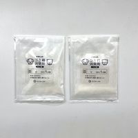 デオワンダー ゴミ箱消臭剤 ペット用（約1か月×2個入）1個 CLO2 Lab