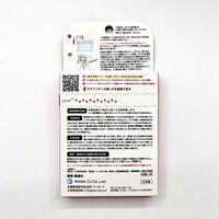 デオワンダー ゴミ箱消臭剤 ペット用（約1か月×2個入）3個 CLO2 Lab