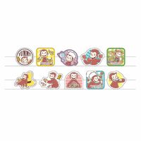 ショウワノート マスキングロールシール おさるのジョージ 461536001 1セット(10個)